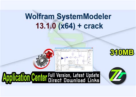 Wolfram SystemModeler 12.1.0 (x64) with Crack